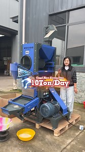 2025 rice mill, 10T/day, tool-free detachable design and low-temp milling for better rice quality #RiceFarmers #farmer #AgricultureTools #RiceMillMachine #backbone #ricefarmers #ThresherMachine #FarmMachine | 1500kg/hour complete rice milling machine