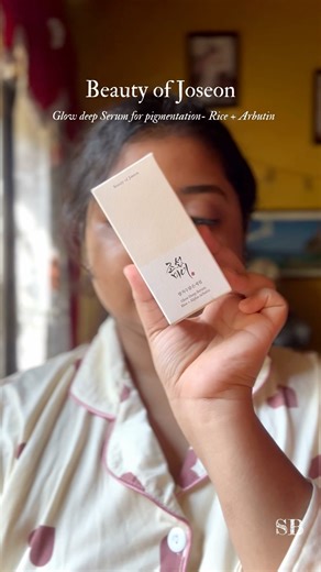 Beauty of Joseon Glow Deep Serum Rice + Alpha Arbutin #koreanskincare #koreanbeauty #shorts
