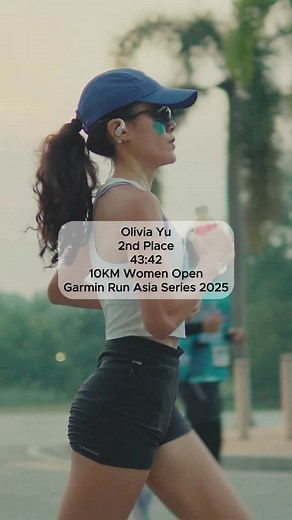 Olivia Yu 2nd Place 43:42 10KM Women Open Garmin Run Asia Series 2025 #bukanrunclub #DontThinkRun #makeithappen | Bukan Run Club