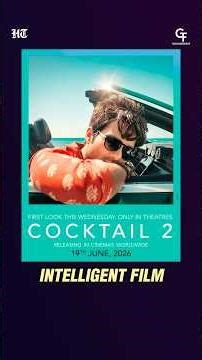 Cocktail 2 : Shahid Kapoor and Dinesh Vijan open up about the film, featuring Kriti Sanon & Rashmika