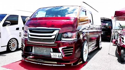 Showcasing a Unique Maroon Modified Vehicle