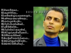 Udaya Sri Best Songs Collection || Best Sinhala Songs | නිදහසේ අහන්න ‪@RUSIYABRO‬ ‪@UDAYASHREE‬