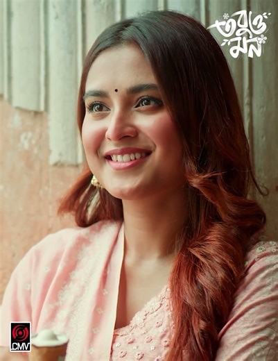 প্রেমিকা যখন প্রেমিকের জন্য অপেক্ষা করে😮