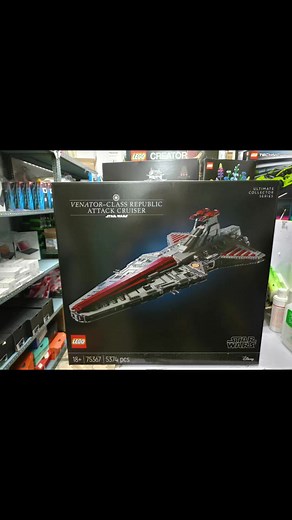 1.1K views | Lego Venator Class Republic Attack Cruiser 75367...