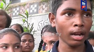 #highschool #locked #ulunda #sonepur ପଞ୍ଚାୟତ ସମିତି ଉଚ୍ଚ ବିଦ୍ୟାଳୟ ଉଲୁଣ୍ଡାର ପ୍ରଧାନ ଶିକ୍ଷୟତ୍ରୀଙ୍କ ବିରୁଦ୍ଧରେ ଦୁର୍ନୀତି ଅଭିଯୋଗ ଆଣିଲେ ଛାତ୍ର ଛାତ୍ରୀ ଓ ଅଭିଭାବକ l ପ୍ରଧାନ ଶିକ୍ଷୟତ୍ରୀଙ୍କ ବିରୁଦ୍ଧରେ କାର୍ଯ୍ୟାନୁଷ୍ଠାନ ଦାଵୀରେ ଫାଟକରେ ତାଲା ମାରି ଆନ୍ଦୋଳନ କଲେ ଛାତ୍ର ଛାତ୍ରୀ l | Sonepur TV