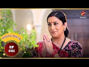 Tulsi के लिए एक नया अध्याय! | Ep.1 | Highlights | Kyunki Saas Bhi Kabhi Bahu Thi | Mon-Sun | 10:30PM