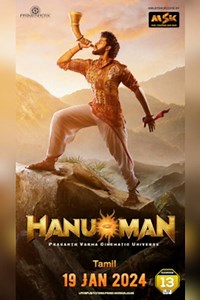 Hanu Man | Movie Release, Showtimes & Trailer