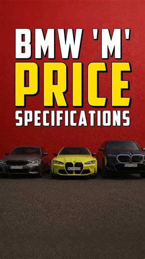 2026 BMW Lineup: Prices & Full Specs of EVERY Model! #bmw #price #mseries