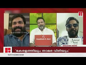 'ടിനിയെ കൊല്ലാനുള്ള ദേഷ്യമുണ്ട്'; ഓണം നശിപ്പിച്ചു, ഇത്തവണ കേരളത്തിലേക്കില്ലെന്ന് ബാല