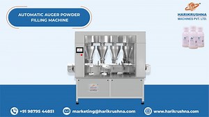 Automatic Auger Powder Filling Machine at Best Price in Ahmedabad - ID: 7582211