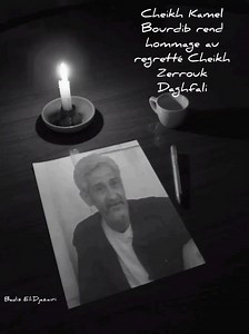 Cheikh Kamel Bourdib rend hommage au regretté Cheikh Zerrouk Daghfali | Badis El-Djazaïri