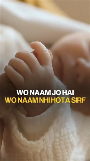 The Thought Process Behind Naming a Child | Name's Effect on Personality #shorts #frontaffairs