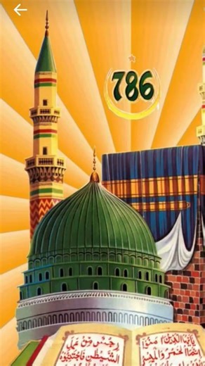 ajadAhemb ☪️🇲🇷💓 Ajmer ki galiyon se