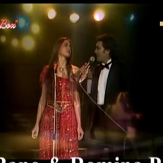 Felicità: Al Bano & Romina Power's Iconic Disco Hit