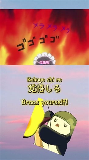 EP 41 お帰りなさいませ、ご主人様 Welcome home master