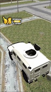 NEW MILITARY TRANSPORT on MATRYOSHKA RP