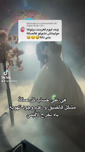 358K views · 1.5K reactions | Studio AP Audiovisuel on Reels | Facebook