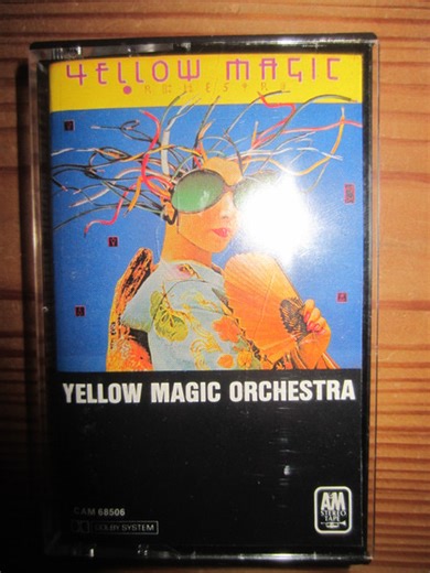 Yellow Magic Orchestra - Yellow Magic Orchestra