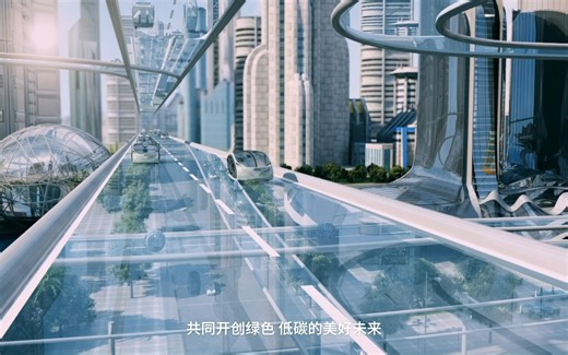 “极简站点”架构极简，助力5G站点绿色升级，共享低碳中国发展机遇