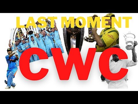 CWC Winning Moments | 1975 - 2019