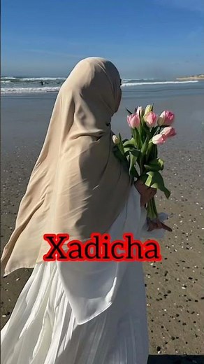 Qizlar uchun islomiy ismlar! 3-qism #muhammad #islom #islomiy #quron #islamicvideo