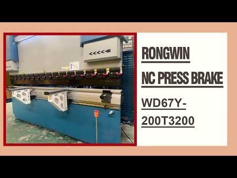 RONGWIN guides you know the function of WD67Y-200T3200 NC Press Brake ESTUN E21 NC Controller