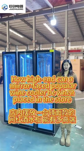 Producción Profesional de Armarios Refrigerados