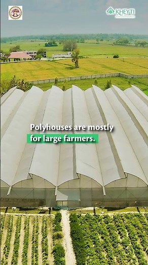 Kheyti Partnership with MP Horticulture : 40 Years of Farming, One Net House, ₹70,000 Earned