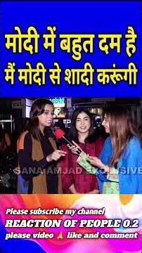 इंडियन UPI की दुनिया हुई दीवानी | Pakistan Reaction 😱💳