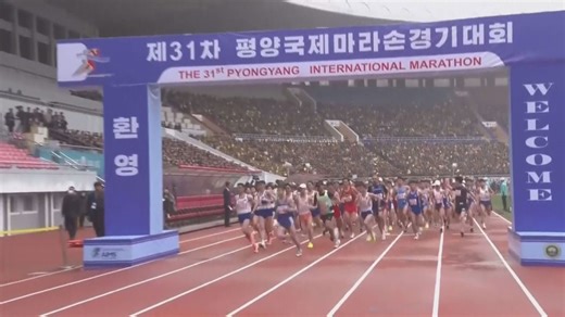 North Korea's Pyongyang Marathon returns after Covid break