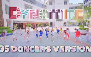 35人超强翻跳！BTS - Dynamite | JT舞团 | Dance Cover [KPOP IN PUBLIC]