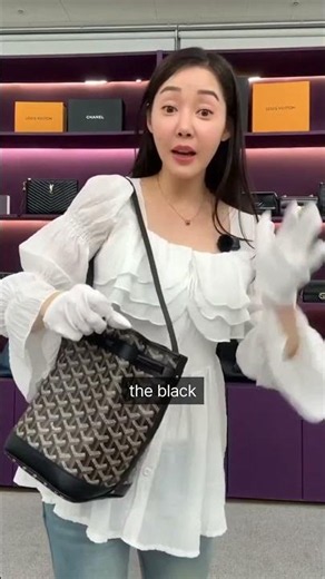 [Pre-Loved] GOYARD Petite Flore PM Bucket Shoulder Crossbody Bag 155587899