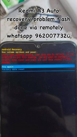 Redmi A3 poco c61 auto recovery mode cant load android system fix done