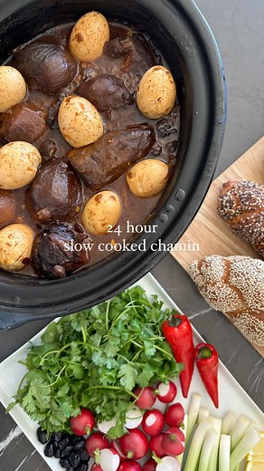 Sivan's Kitchen | 24 hour slow cooked Chamin/Cholent Recipe. A classic overnight cooked meat and bean dish perfect for Shabbat lunch. This hearty recipe is... | Instagram