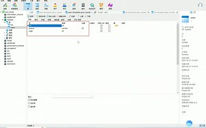 4mybatis的mapper文件