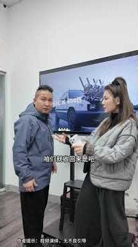 兄弟们8涡轮的AE86你们见过吗？#奇葩车改装 #懂车帝独家片场