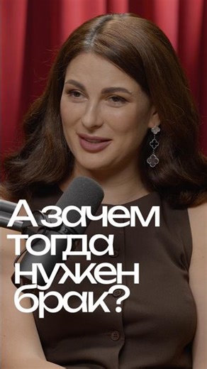 Prenuptial agreement or trust in a couple? Cohabitation and civil marriage. This was discussed in...