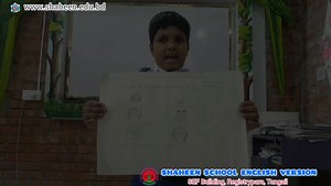 In-class display of pictures on a Free Topic of one’s own choice. Shaheen School -English Version, Registrypara, Tangail | Shaheen School -English Version, Registrypara, Tangail