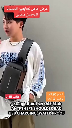 Matrix store23 على TikTok