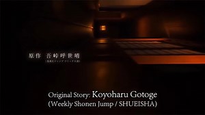 11K views · 1.2K reactions | Demon Slayer Season 2 Official trailer...