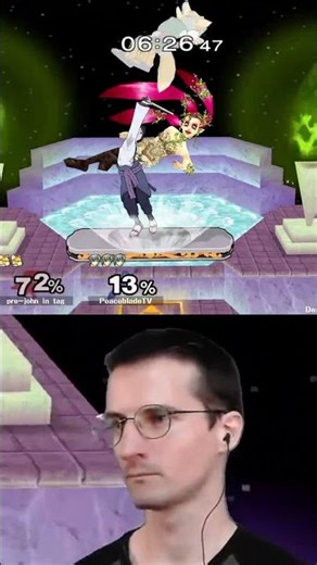 SWANGING | SSBM