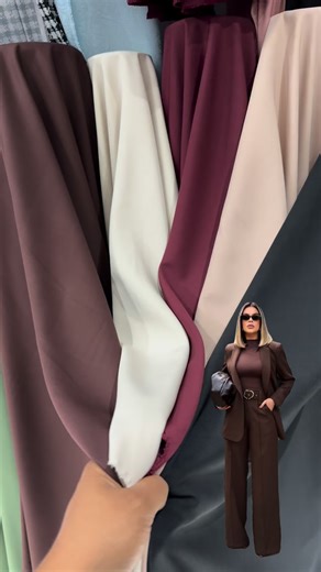 Crepe barbie shakira 🤎 | Tissus sahel