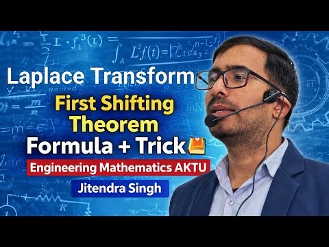 First Shifting Theorem Formula + Trick 📚 | Engineering Mathematics AKTU
