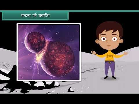 The Moon 🌙 | Class 5 Science (Hindi) | Kids Learning