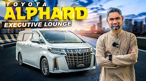 13K views · 242 reactions | Toyota Alphard - একটা প্রিমিয়াম MPV, যা...