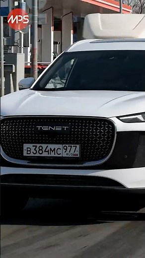 The Tenet T8 showed off its power and cargo capacity: 197 horsepower, a manual transmission, and ...