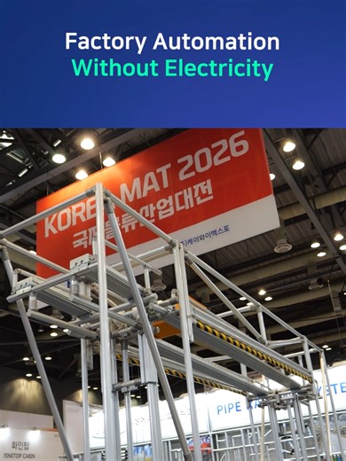 Why Low-Cost Automation Is Back Why are people paying attention again? Because this kind of automation can improve work flow without relying on motors, software, or complex power systems. Karakuri is commonly described as a low-cost automation method that uses gravity, springs, levers, and pulleys instead of electricity, pneumatics, or hydraulics. WJ-LEAN also officially offers Karakuri system solutions as part of its lean production automation business. So this is less about futuristic robotics