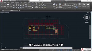 20 working with xrefs Autodesk AutoCAD 2020