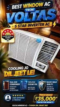 ₹35,000 Budget Mein Best Window AC? 🔥 Voltas 5⭐ Inverter Window AC Review | Dual Row Condenser