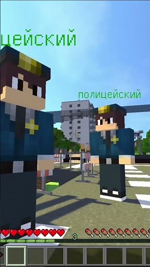Zombie Apocalypse In Minecraft #minecraft #fnafworld #eugenbro #vines #eugenbro #eugenbroima